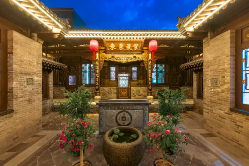 Ming Wall Residence Courtyard (Pingyao Ancient City Scenic Area Branch) - Hot Tub
