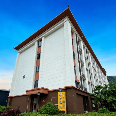 Hanoi Grand Hotel (Hongmu Wenbo City)
