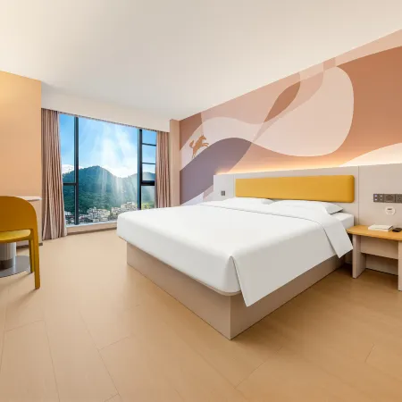 Hanting Express Hotel (Guiyang Nanming Qingxiu 2046 Branch)