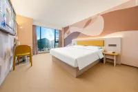 Hanting Express Hotel (Guiyang Nanming Qingxiu 2046 Branch) Hotels in Nanming District