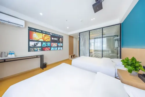 Lan Hui Hotel (Xining Chengbei Wuyue Plaza) - Park Yeri