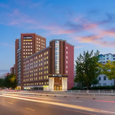 如家睿柏·雲酒店（本溪火車站店） Hotels near Benxi Xincheng Railway Station