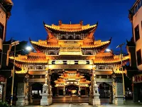 Qiexingqiezhu | Fuyue · Villa Boutique Stay (Pu'er Simao Airport) - 신규