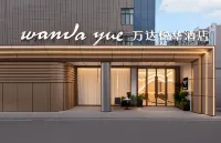 Wanda Yue Hotel (Pingtan Station Night Market, Longwangtou Beach) - Layanan Antar-Jemput