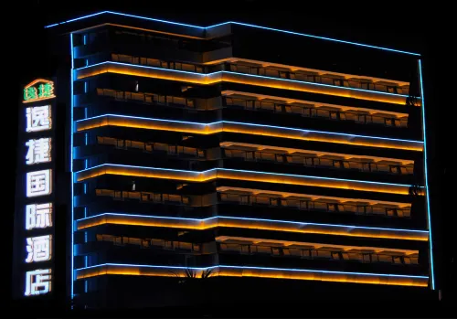 Yijie International Hotel (Haikou Qilou Old Street) - Wifi
