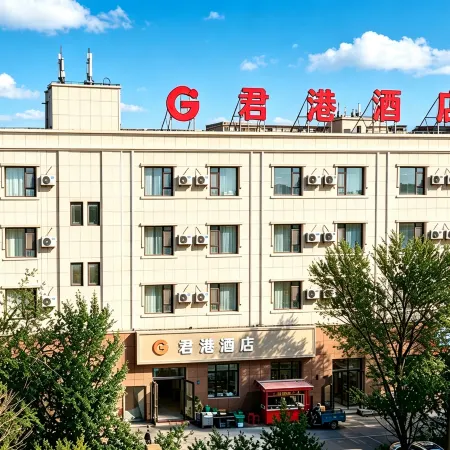 Jungang Hotel