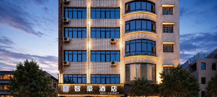 Dafang ZhiHao Hotel Hotels in Dafang County