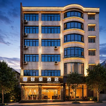 Dafang ZhiHao Hotel