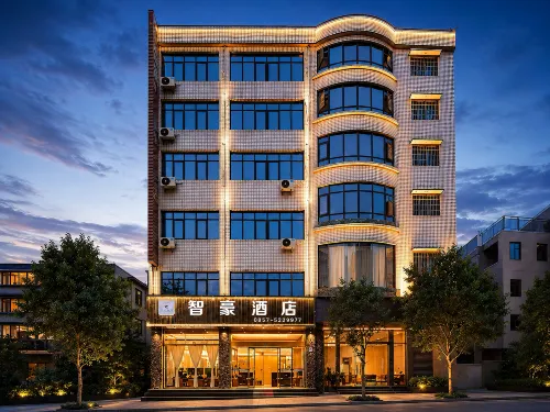 Dafang ZhiHao Hotel - 2-Star