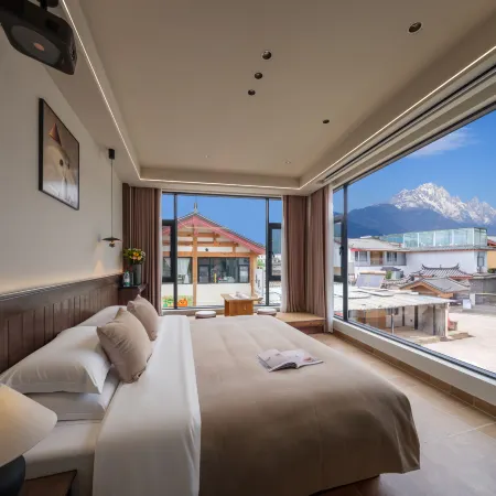 Suye Snow Mountain Panoramic Smart Resort (Baisha Ancient Town)