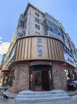 Harbin Yunxiang Garden Bath Hall - شرفة