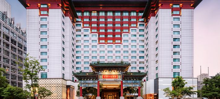 The Peninsula Beijing Hotel di Beijing