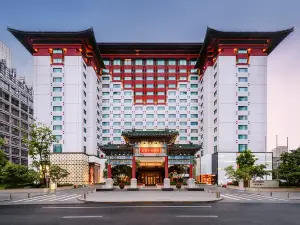 The Peninsula Beijing