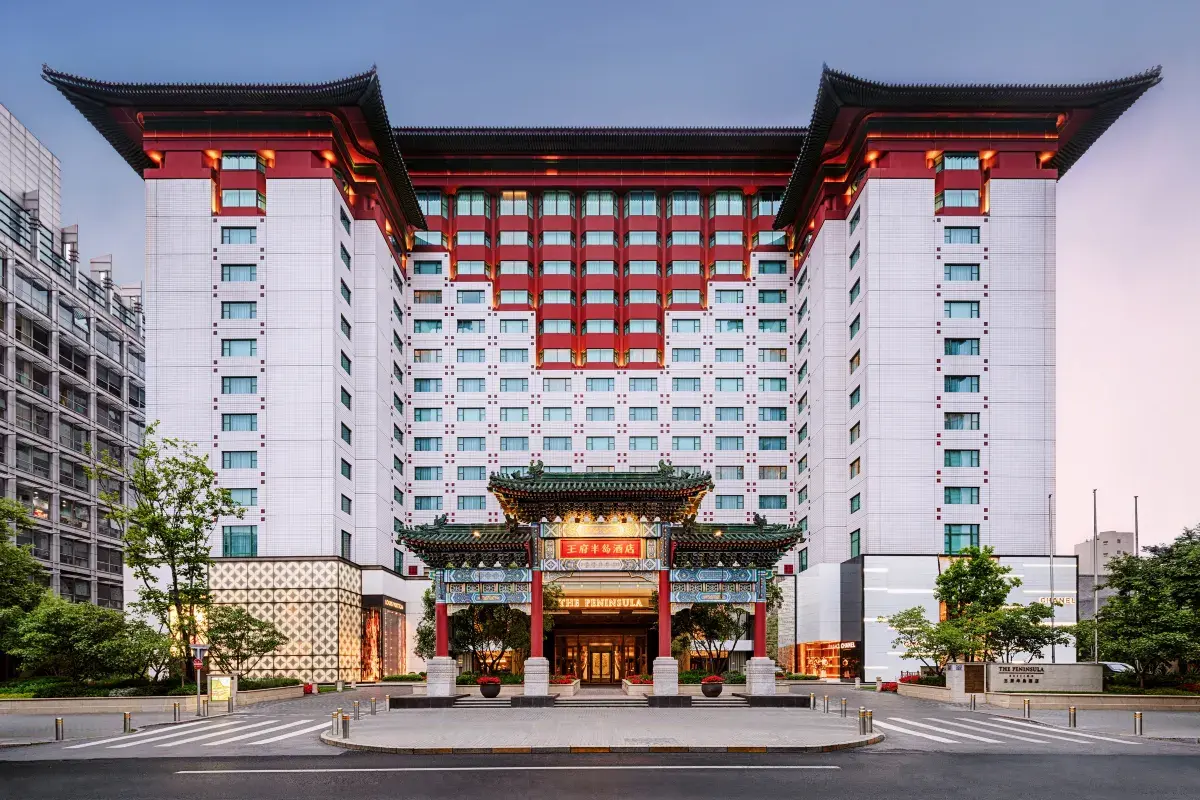 The Peninsula Beijing