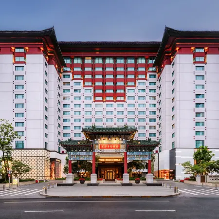 The Peninsula Beijing