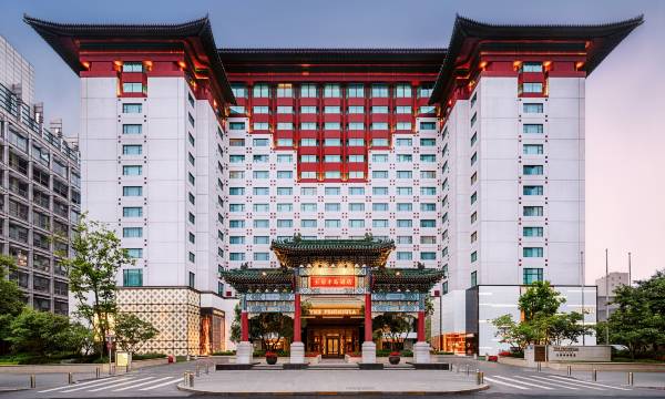 The Peninsula Beijing
