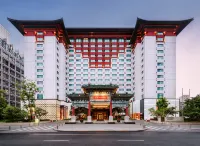 The Peninsula Beijing - Lüks