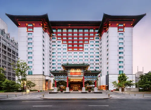 The Peninsula Beijing - Luxury