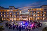 Yimei Grand Hotel (Nalati Tourist Scenic Area Branch) - Gym