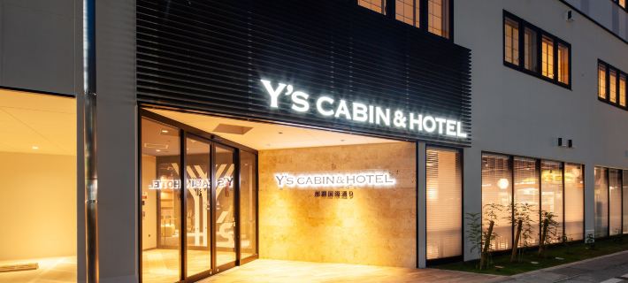 Y's CABIN and HOTEL Naha Kokusai Dori Hotéis em Naha
