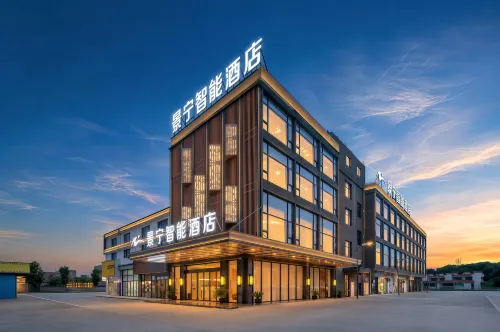 景寧智能飯店（中國陶瓷博物館瓷都大道店） - 早餐