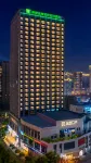 홀리데이 인 호텔 앤드 스위트 충칭 난안 바이 IHG 충칭 호텔