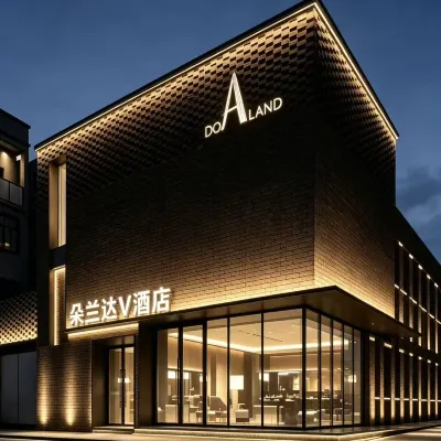 Beijing Dolanda V Hotel (Huaxi LIVE PLA 301 General Hospital Branch) Hotels near Wukesong Station