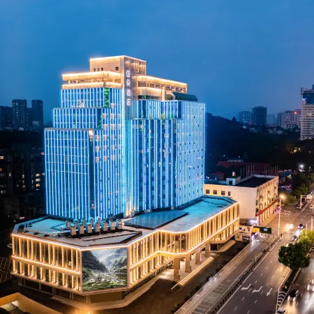 Atour Hotel Wuhan Zhong Nan Road Dream Plaza Отели рядом с достопримечательностью «Храм Баотун»