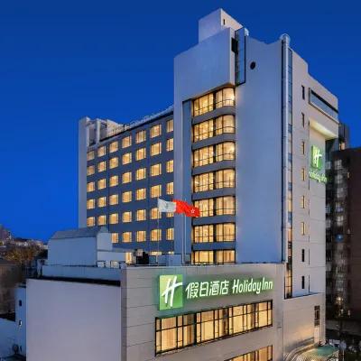 Holiday Inn SHANGHAI HONGQIAO CENTRAL by IHG（Loushanguan Road Metro Station Branch） Hotels near Changning