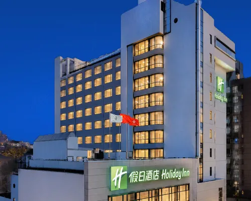 Holiday Inn SHANGHAI HONGQIAO CENTRAL by IHG（Loushanguan Road Metro Station Branch） Hotels near Changning