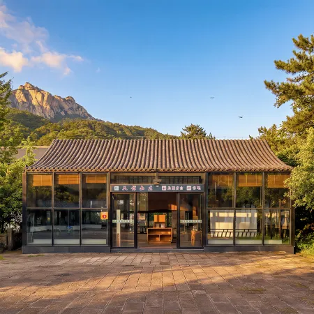 Tianzhu Mountain Villa