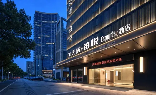 Tianyue Esports Hotel (Jinhua World Trade City Plaza Branch) - New