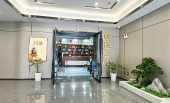 TukE China Light Residence Hotel