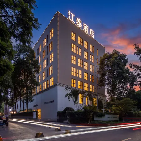 Jiangtai Hotel (Chengdu Hongpailou Taipingyuan Subway Station)