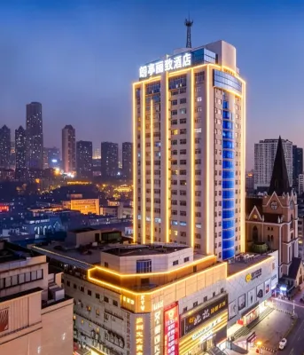 Langting Lizhi Hotel (Hefei Pedestrian Street Store) - 3 Yıldız