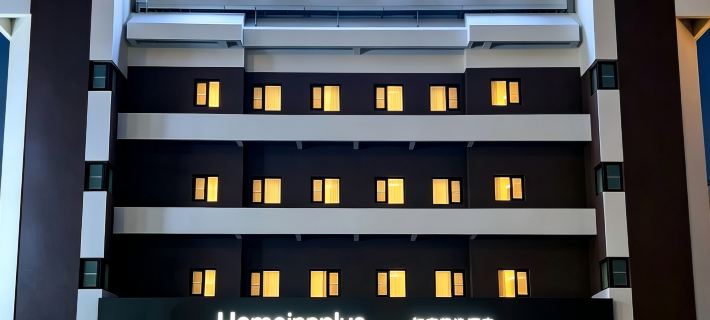Homeinn Plus Hotel (Tai'an Taishan Railway Station Ginza Plaza) Hoteles en Tai'an