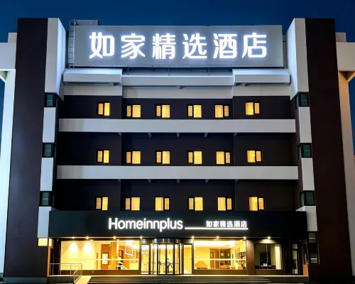 Homeinn Plus Hotel (Tai'an Taishan Railway Station Ginza Plaza) Hotels near Mount Tai