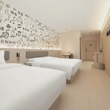 Hi Inn Wuxi Huishan Scenic Area Qianrong Road Hotel