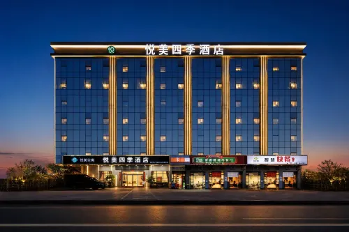 Shenzhen Yuemei Four Seasons Hotel - Bữa sáng