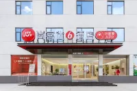 Shangkeyou Hotel (Xuchang Yanling) - 駐車場