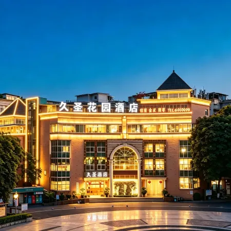 Jiusheng Garden Hotel