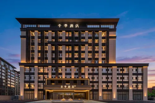 JI Hotel (Linyi Hedong District Government Langya Ancient City) - 3-Star