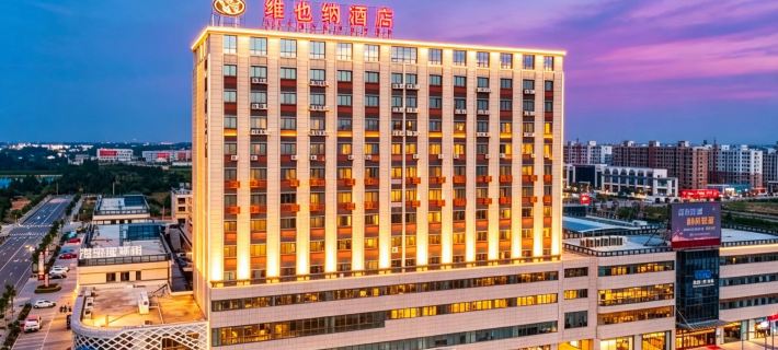Vienna Hotel (Dongtai Chengdong New District) Hotels in Dongtai