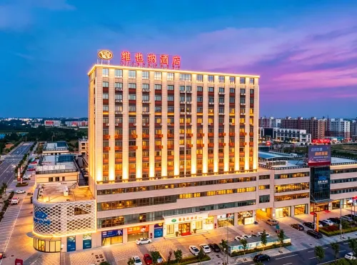 Vienna Hotel (Dongtai Chengdong New District) - Parkplatz