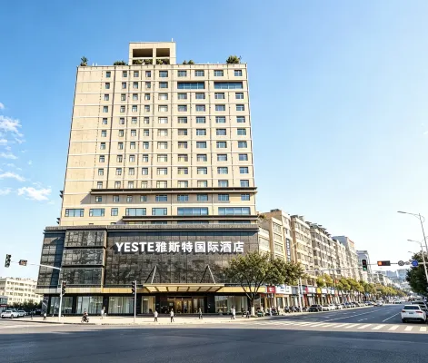 Yeste International Hotel (Yulin Bobai Baozhongbao Pedestrian Street) - breakfast