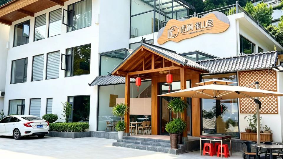Together In Hengshan