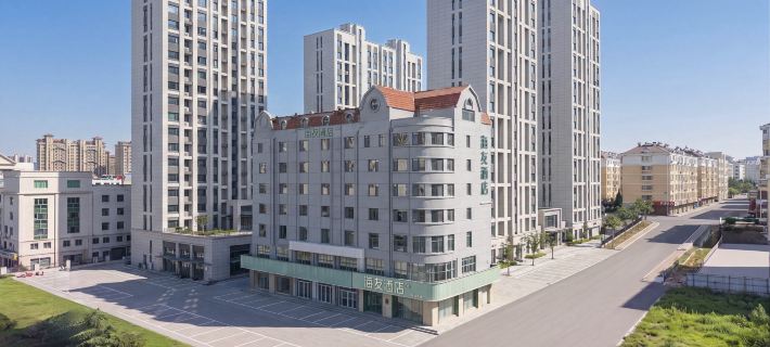 Hi Inn Weihai Railway Station Hanlefang Hotel Hotels in Weihai