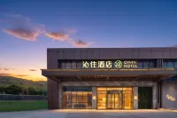 Qinin Hotel (Chongqing Jiangbei Airport T3) - que admiten mascotas