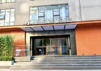 朵蘭達V酒店（重慶解放碑步行街洪崖洞店） 重慶酒店