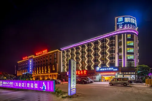 Shunyi Oriental Hotel (Huidong High-speed Railway Station) - con vista montagne